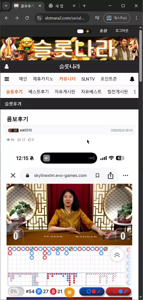 d7655a94b90333e56ce2f99e39761619_1774775067_533.webp