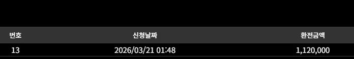 db6e90fcff93fd5f7673a36ffeaffa05_1774025363_0894.webp