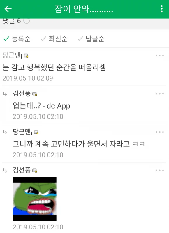 dcb6fec3ced3d8b3c29f3525eca50905_1772807070_4732.webp