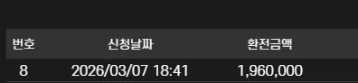 dff5018fff9a4f9ece880eefb9616ad0_1772882975_915.webp