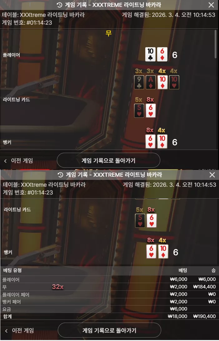 e2cf17593e0dbc929c3332fe57e315cd_1772587144_4916.webp