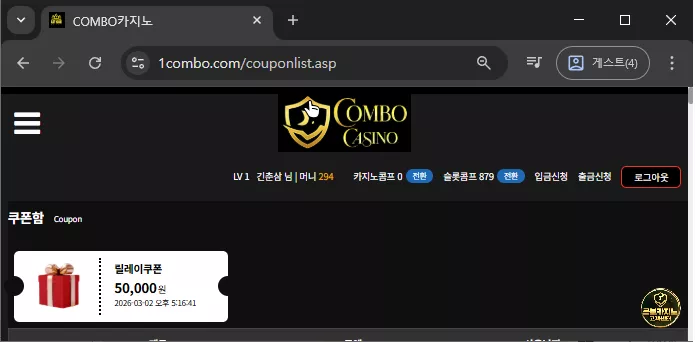 e50bc7c105ecfbb8d72afc22c601cf3d_1772439518_9501.webp