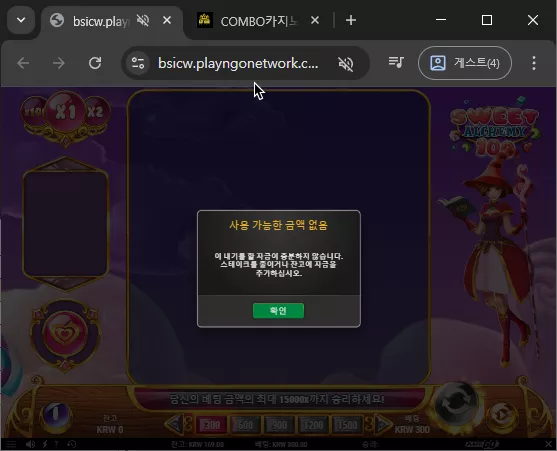 e50bc7c105ecfbb8d72afc22c601cf3d_1772595199_8312.webp