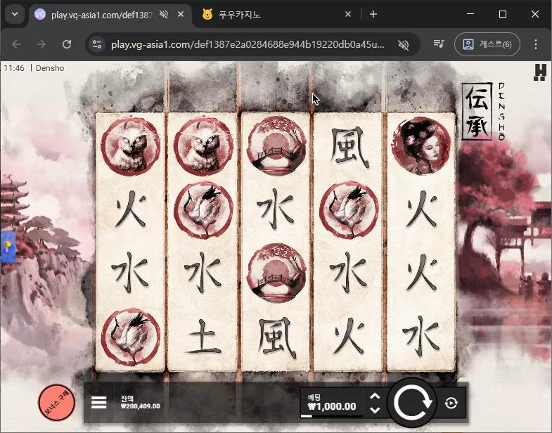 e50bc7c105ecfbb8d72afc22c601cf3d_1772678823_241.webp