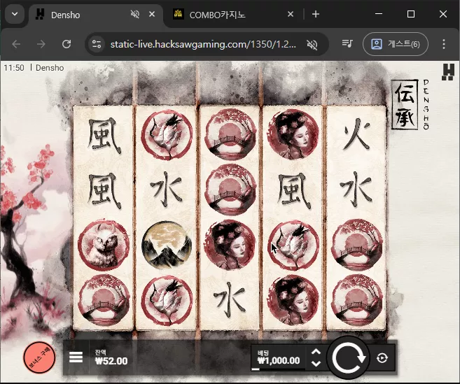 e50bc7c105ecfbb8d72afc22c601cf3d_1772679032_9878.webp