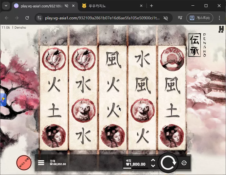e50bc7c105ecfbb8d72afc22c601cf3d_1772935599_8868.webp