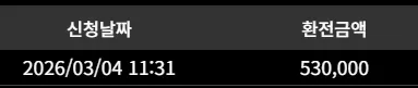 f2038478336d53864d54f0ac39b0595a_1772596461_0961.webp f2038478336d53864d54f0ac39b0595a_1772596461_0961.webp