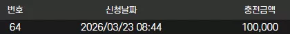 fb579ed82cbfd64f769be87381a76eb9_1774261562_9911.webp