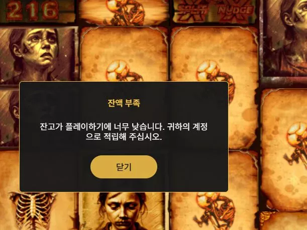 fe94d0e259836171f119338f33a65187_1773336510_2807.webp