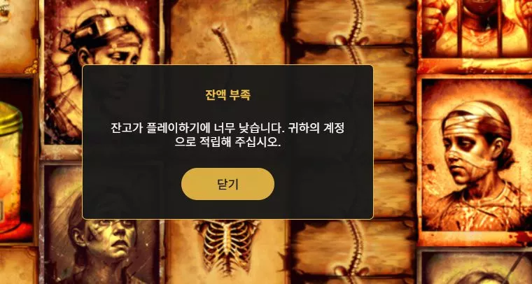 fe94d0e259836171f119338f33a65187_1773337712_4958.webp