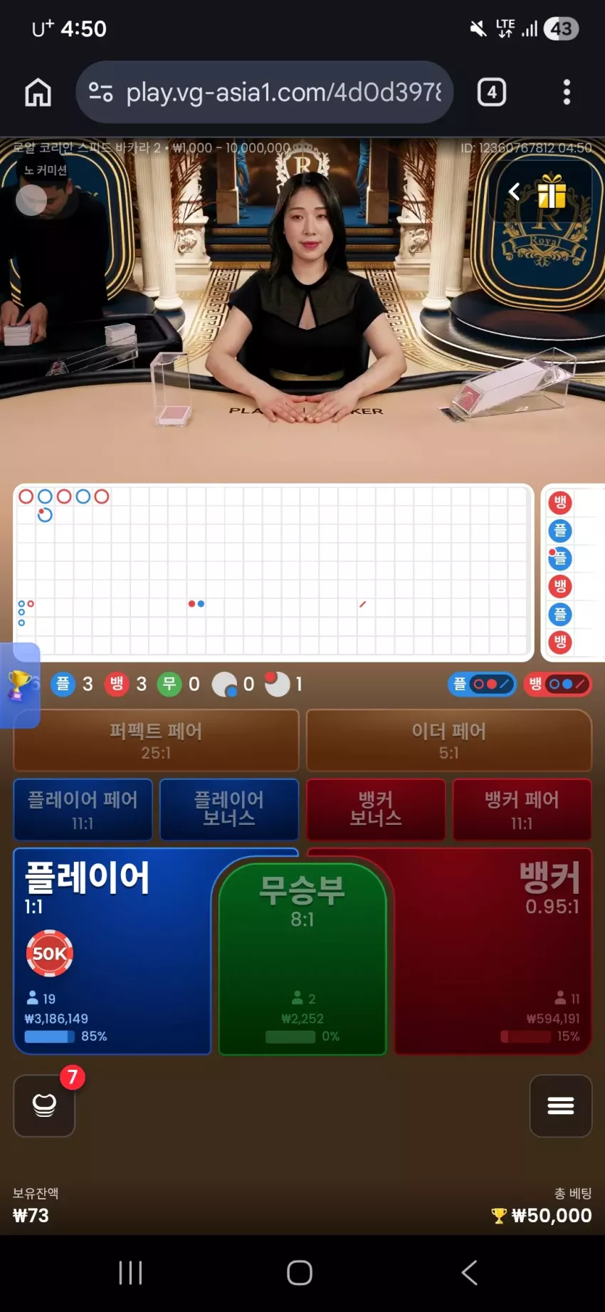 03245b1fdac28ea14e4bf2245e4b6608_1773604270_4574.webp