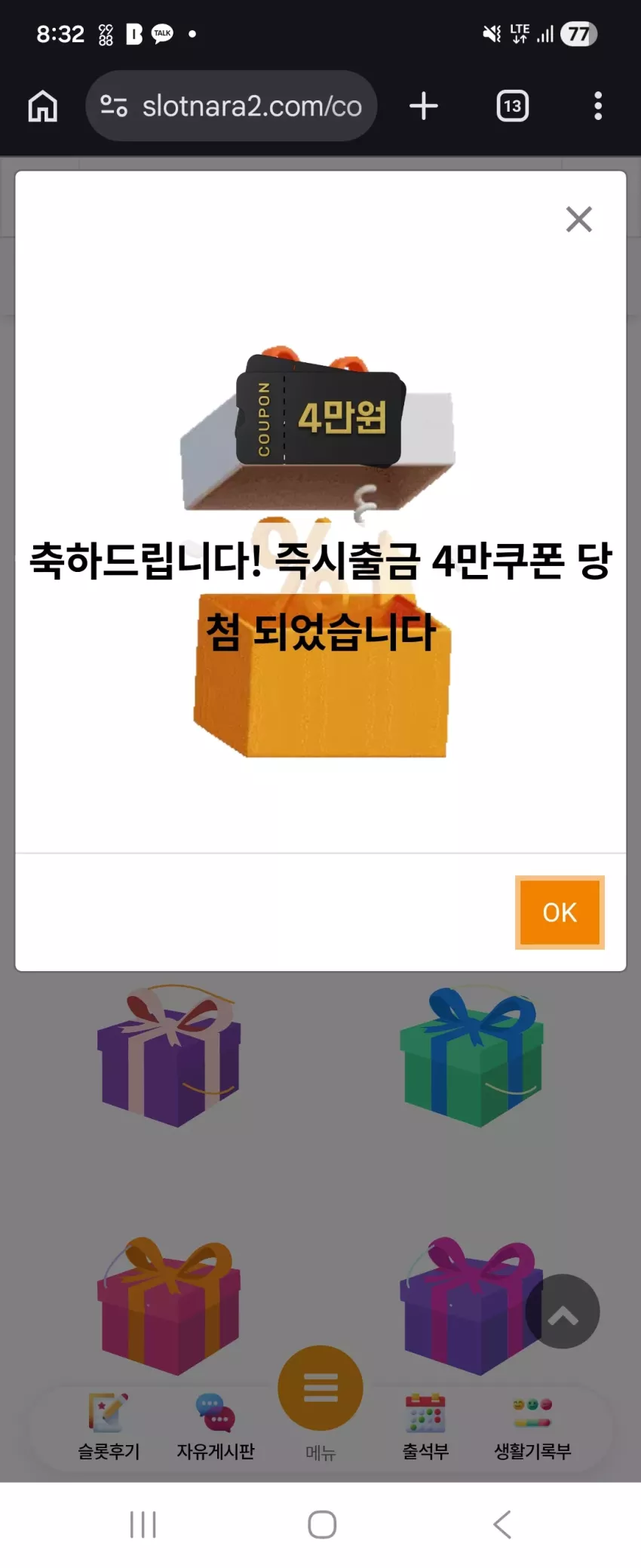 033d729e038205b09191e74f9b667ff0_1772753681_6229.webp