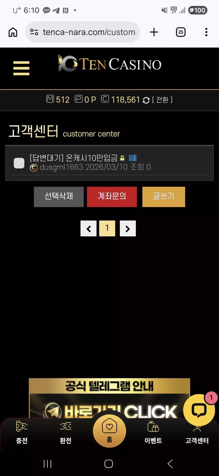 03cb7c8868dae38ceb2d7d1d4791ce6f_1773090709_3366.webp