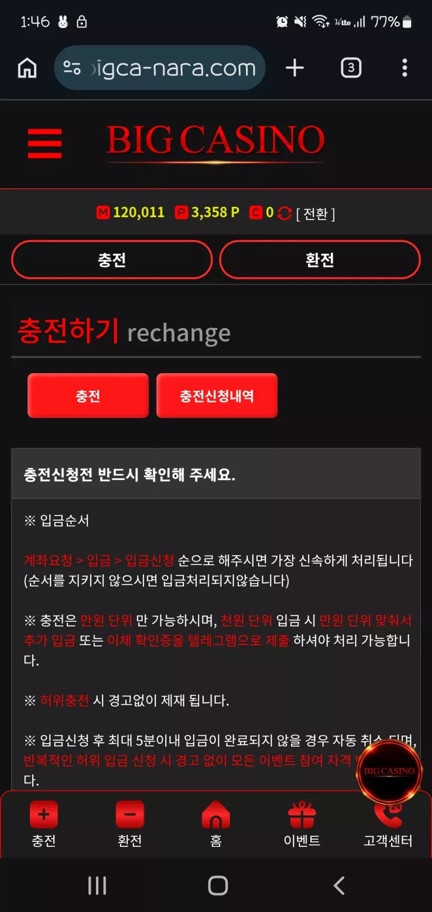 04ce8effe93ed5e041c529cc855f323a_1774543611_9615.webp
