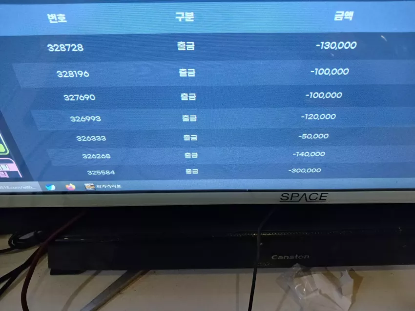 053614c6e62156c513441518c2f3963a_1773781800_6852.webp