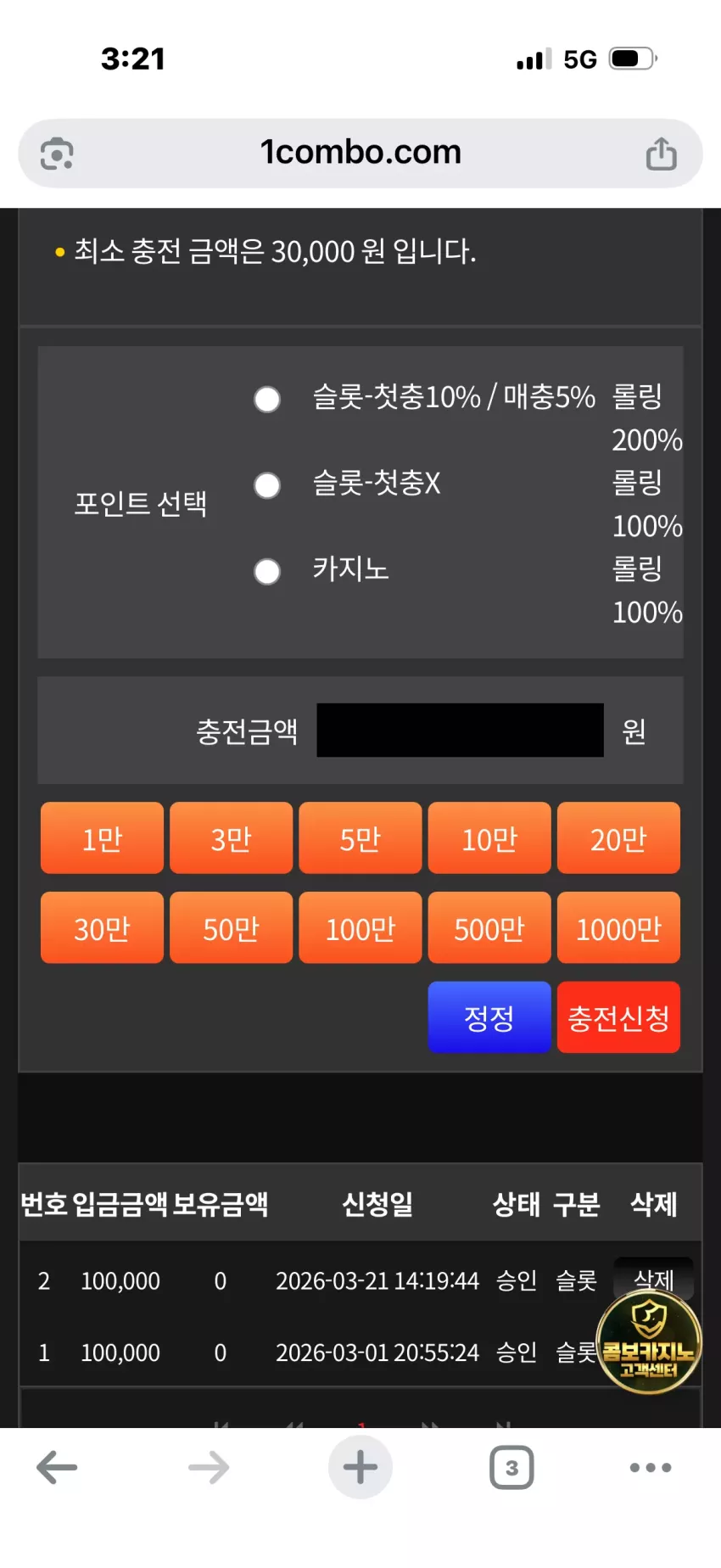 0603130155a0ffee6692e1a676cdd2c5_1774074135_9356.webp