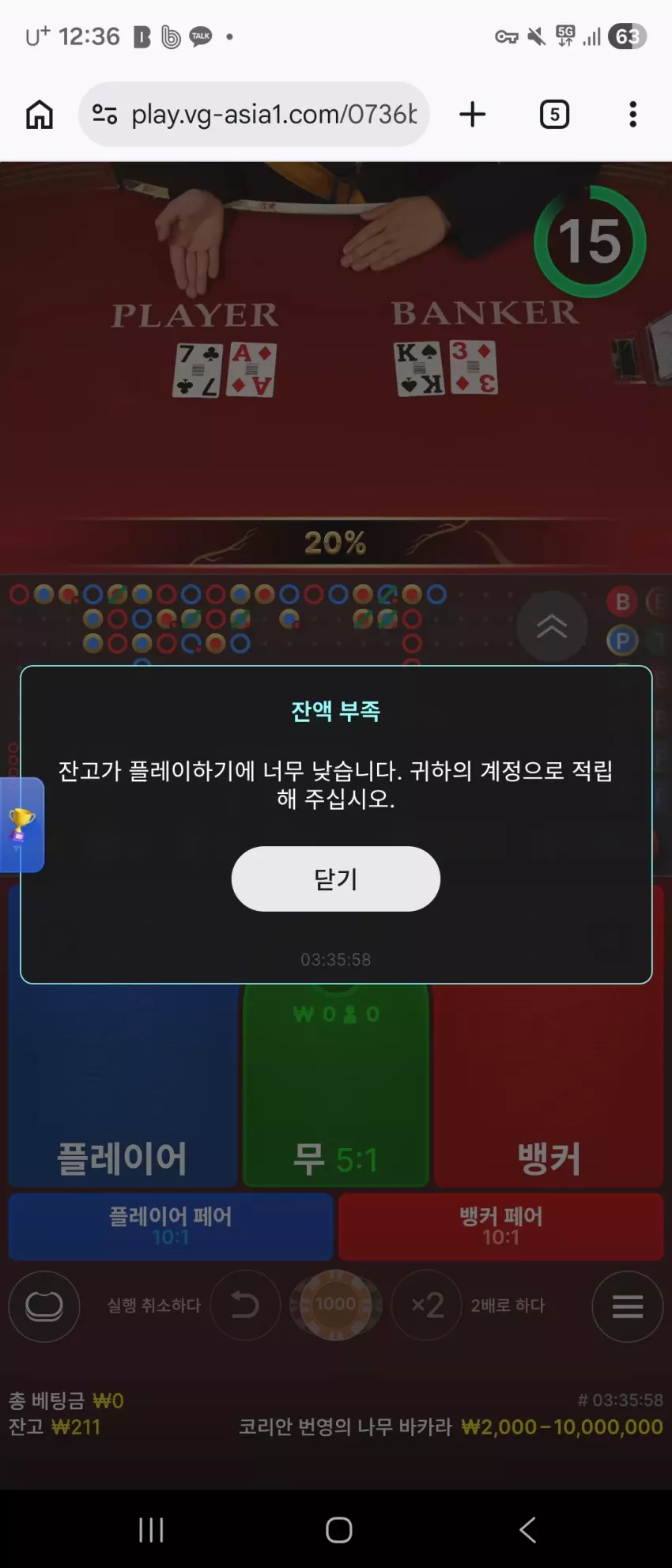08490770ff7a7294b3d98915e6a9a489_1773979564_5661.webp