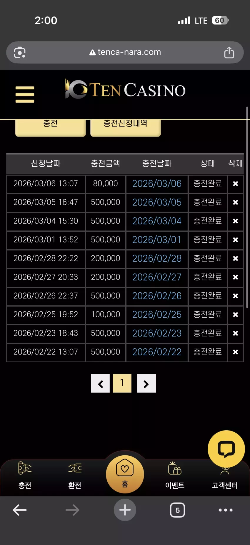 101d54a0110cab5f98c418ab4d8bc56d_1772773251_9756.webp