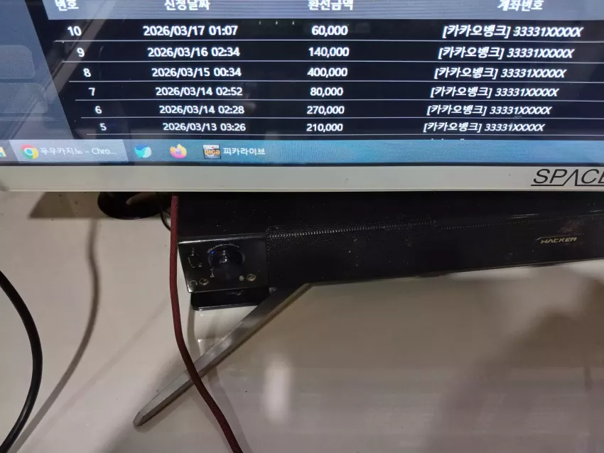 11037944f081910ac1410e834aa04673_1773692410_7917.webp