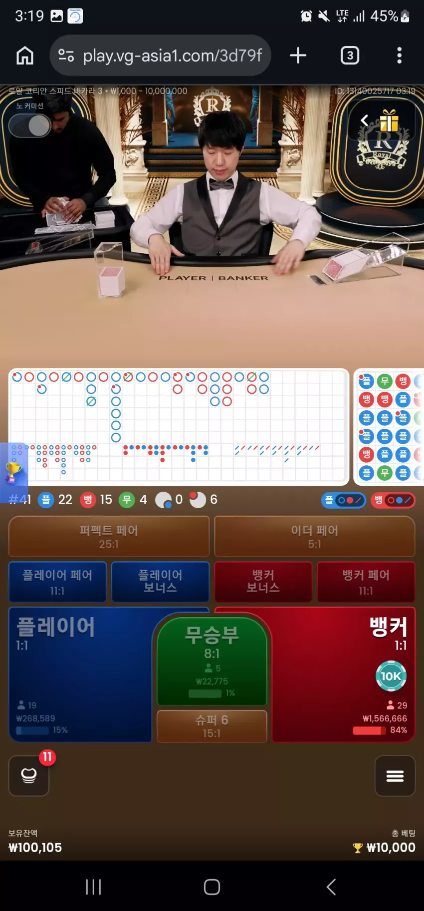 11b268cef6d4d38a08e27c0e2e9c0ee5_1772389321_8279.webp