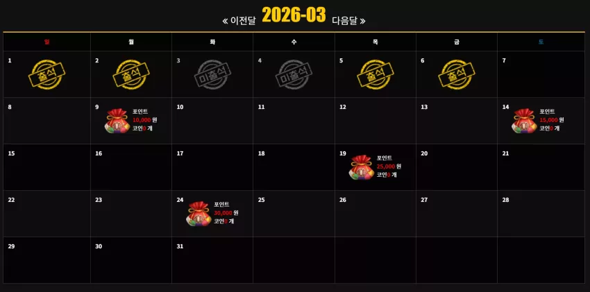 11efaeadded2d07be95289e4a1c29f14_1772723575_9191.webp