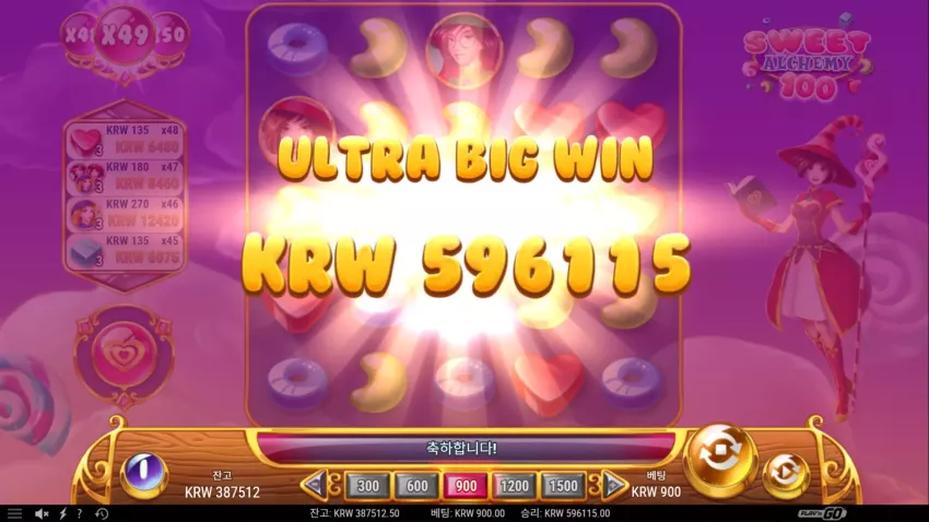 123b7aa05204b2c201509792fd8a8140_1773185229_599.webp