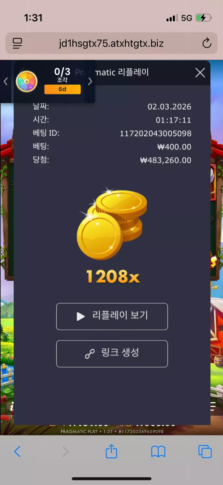 15fb40a8b28e1892caa1344a1c2be65c_1772382716_211.webp