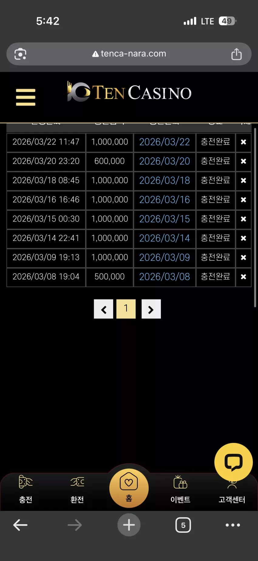 1b178f3d03e90a9fa955caf70d68bc55_1774168974_3291.webp