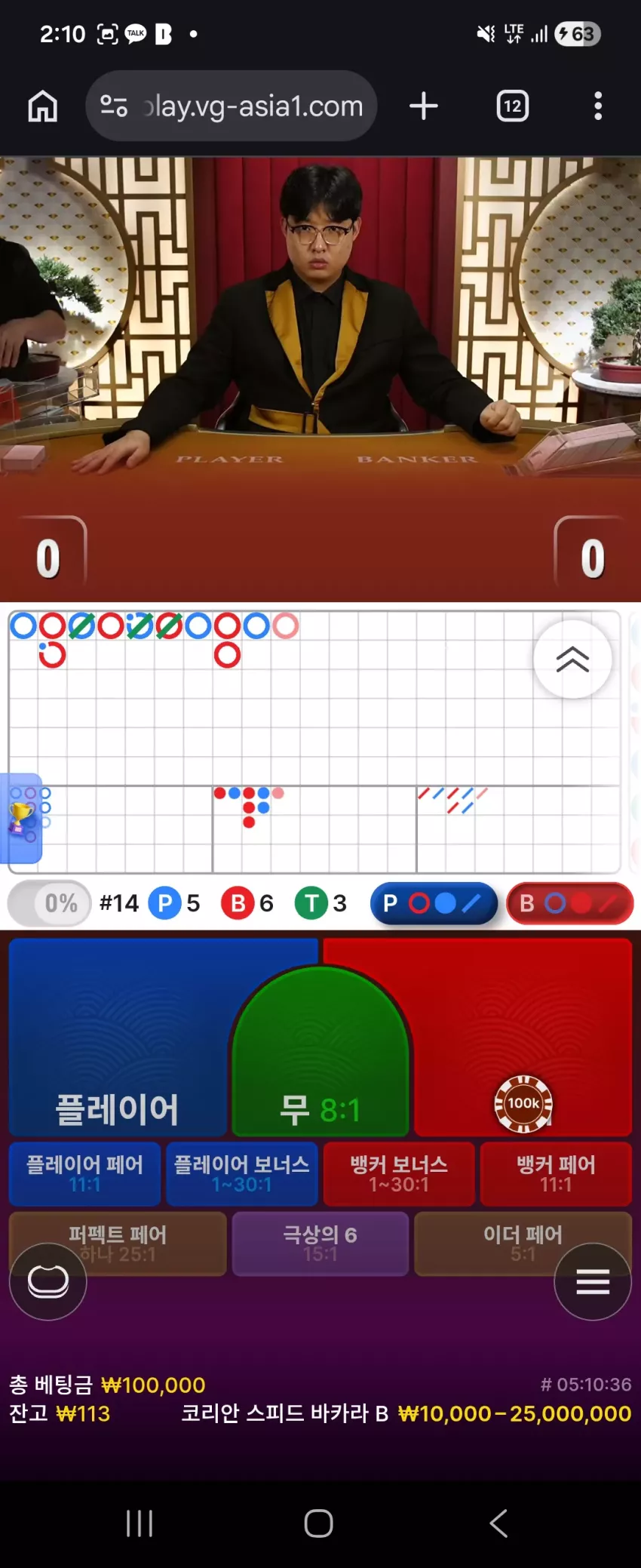 1c05c30c1e52262e1566736e35fa0bc2_1772601174_9138.webp