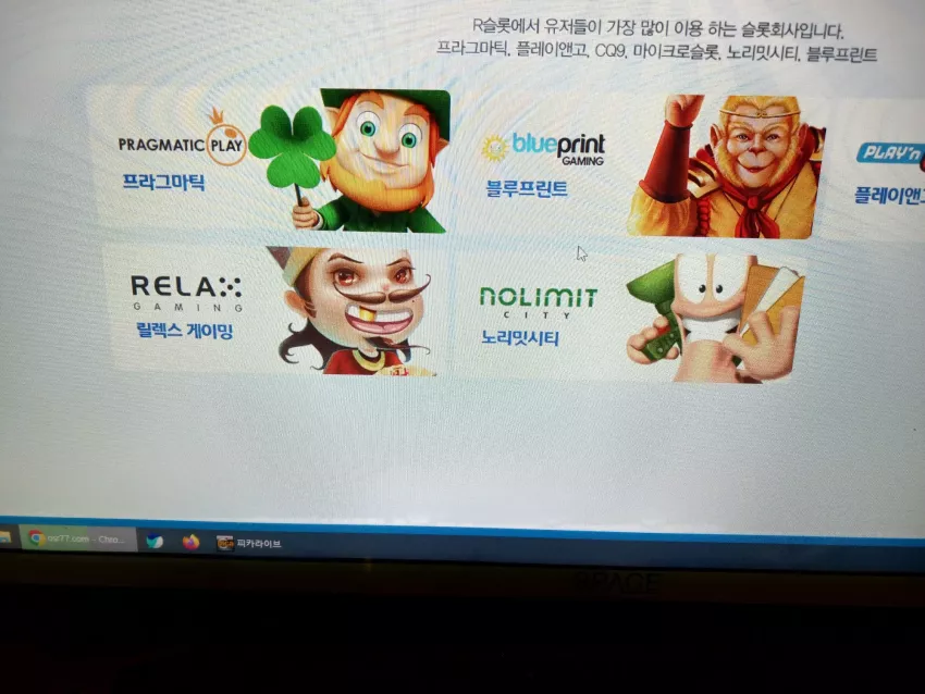 1e4206bf24c37a5bce8f24808a6e7530_1774724279_6365.webp