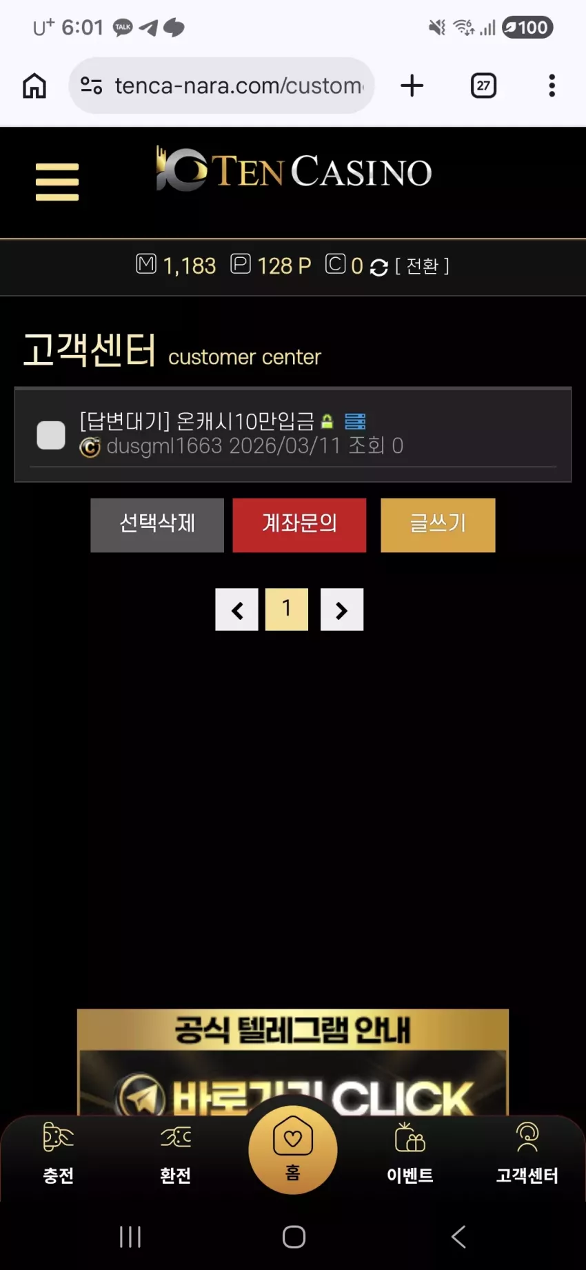 1e4e18e51bd66551b02ba4eaf8b883a7_1773176532_8213.webp