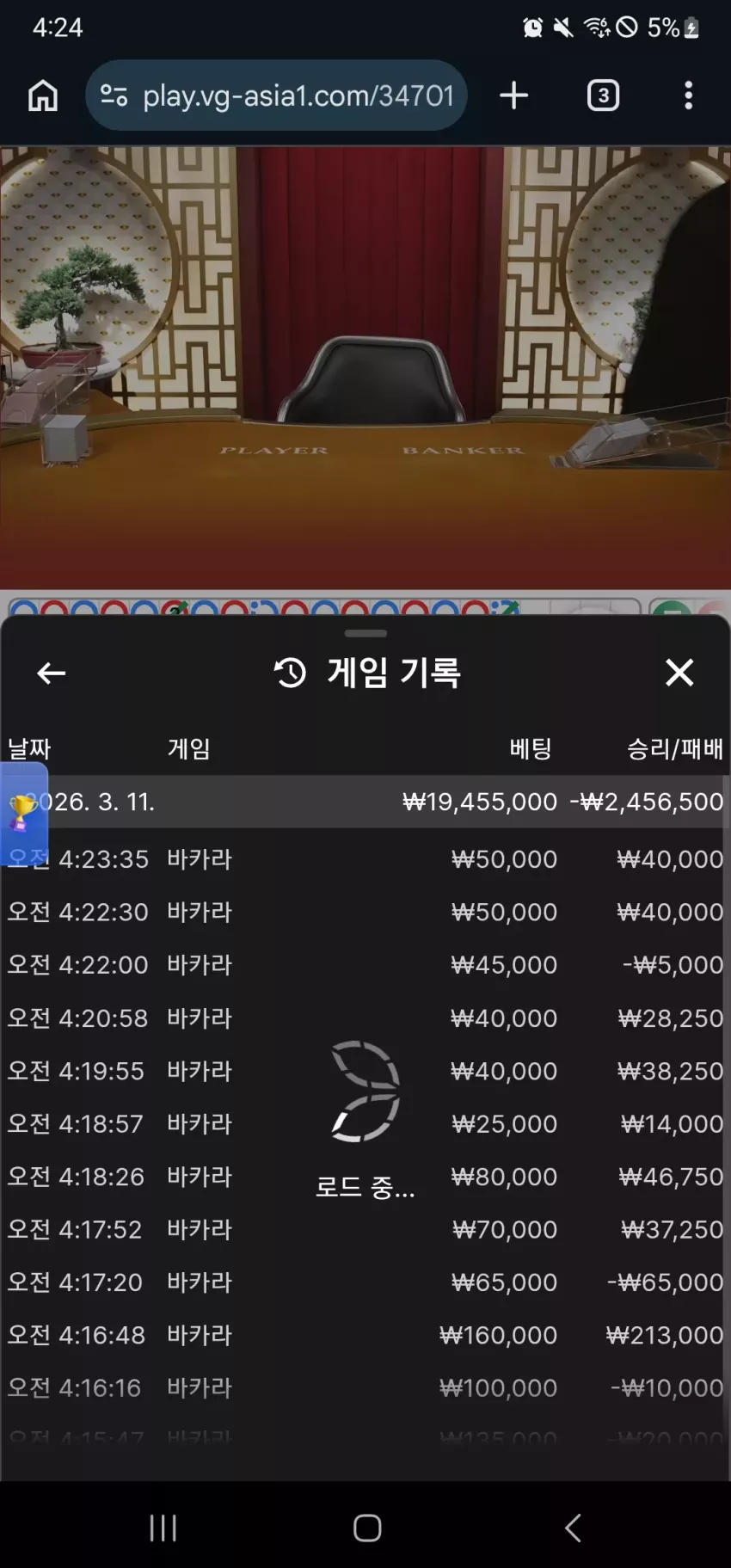 1e69d9e53baf3212ad29d5b78d4a48c1_1773191277_3775.webp