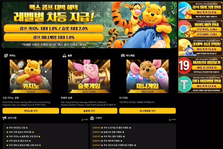 1e9b9a56473debc31cf6ab530f96d1ba_1773202026_7952.webp