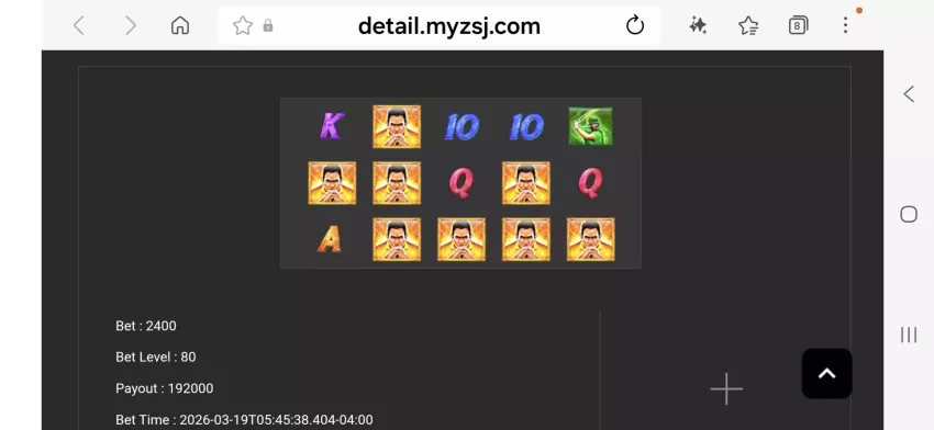 20b9a7e7b4994300a5be4c42fcefe08c_1773913643_4216.webp