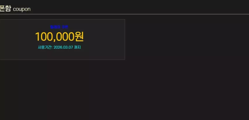 2172b4a57829e3231b085e0b7442c428_1772558935_5915.webp