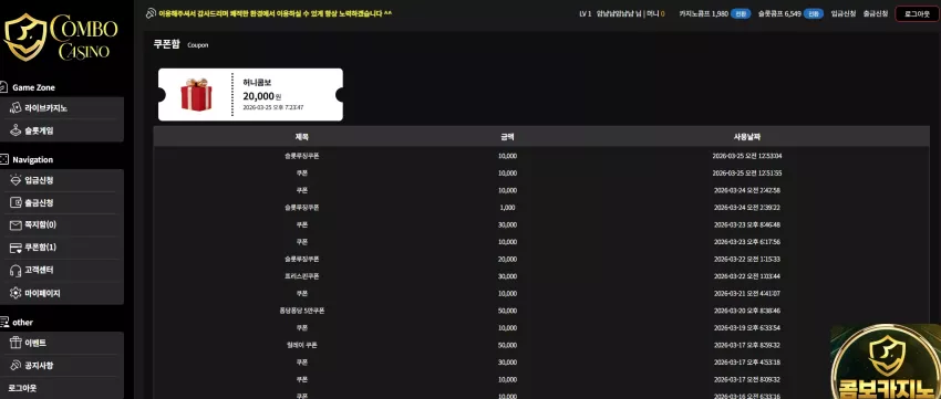 23f0a9057192847e991025394814956d_1774435581_9147.webp