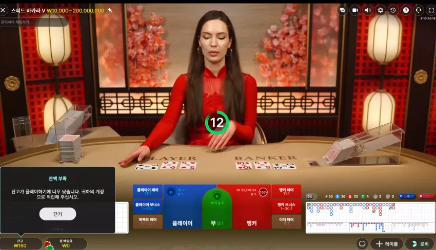 23f0a9057192847e991025394814956d_1774435583_2606.webp
