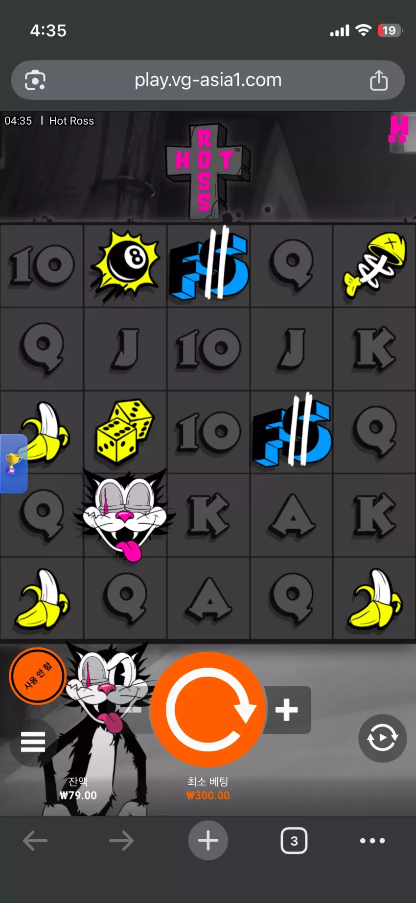 25b409d6354596b87df7d9ed42e6bfb0_1772998609_8589.webp
