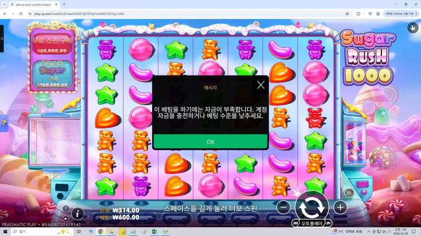 25bd57977b4f04bfac193a2b9d7a7bdb_1772901526_3762.webp