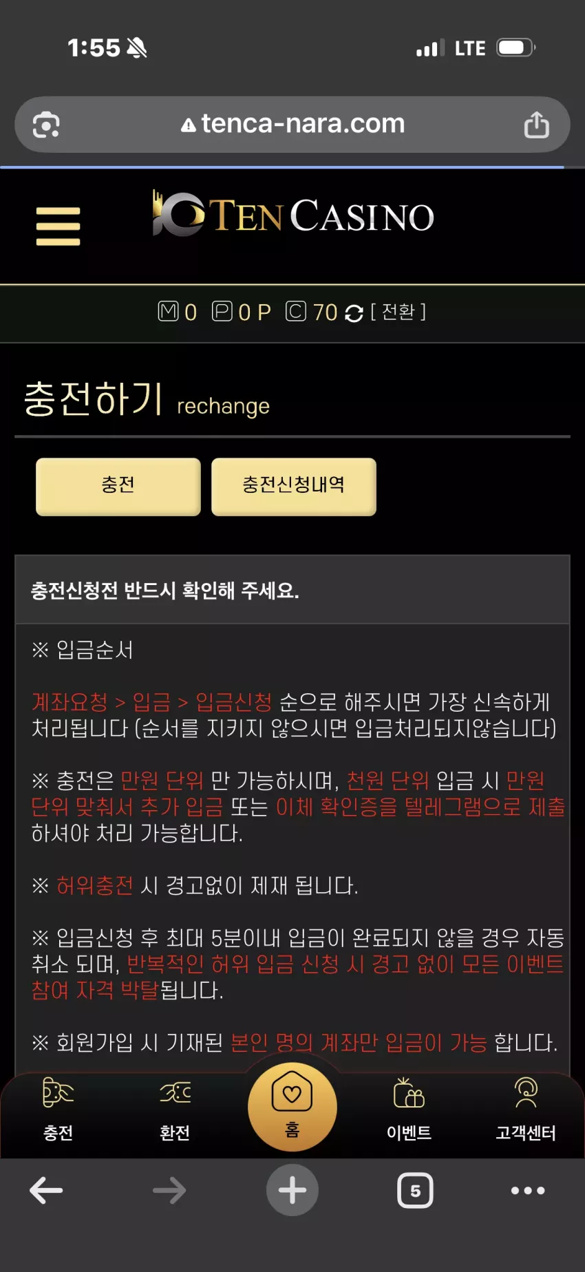 260bdd21eb1f7d92e139b6aa400097d1_1772470575_86.webp