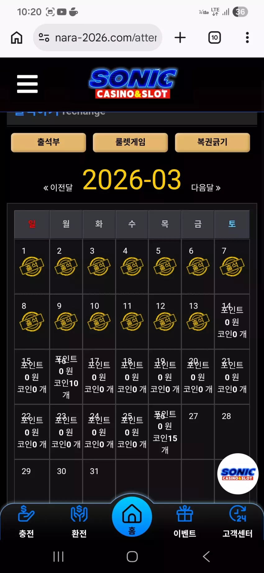 27a34030449b2bfe78959472e3fc5c7f_1773408688_5362.webp