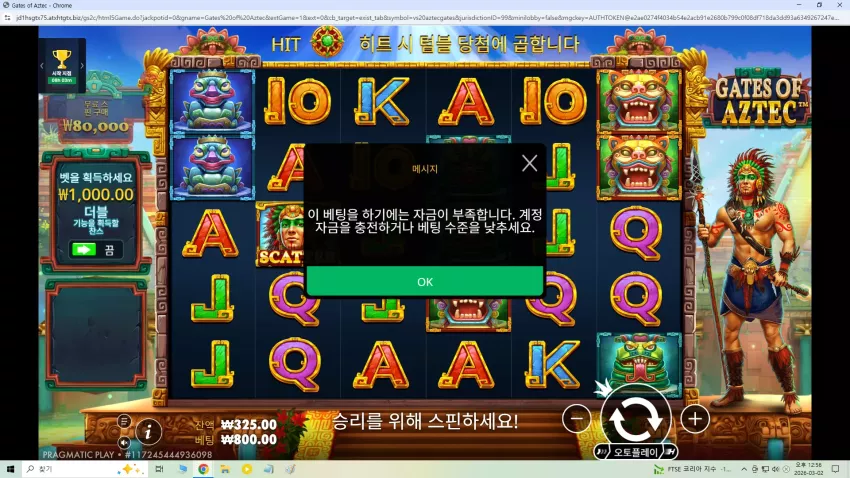 29779a5e75ccb8b20a0a2eace3e9bde8_1772429492_3146.webp