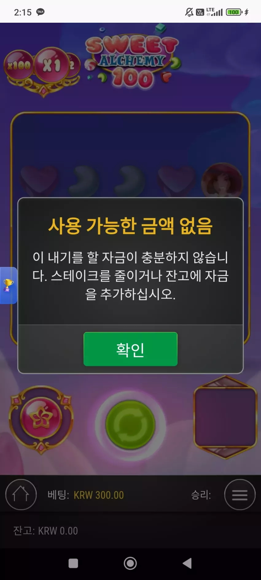 2c4450cf45ddefff2540c1420780b3ab_1774199748_6078.webp