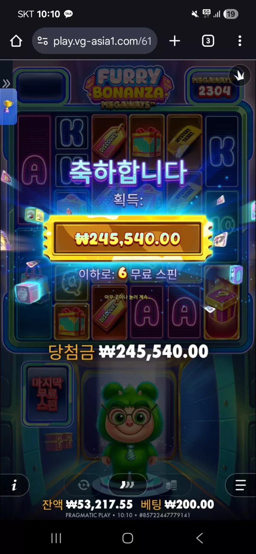 2d4d98cd2dac272ada483ae1b5666fa3_1774919443_9209.webp