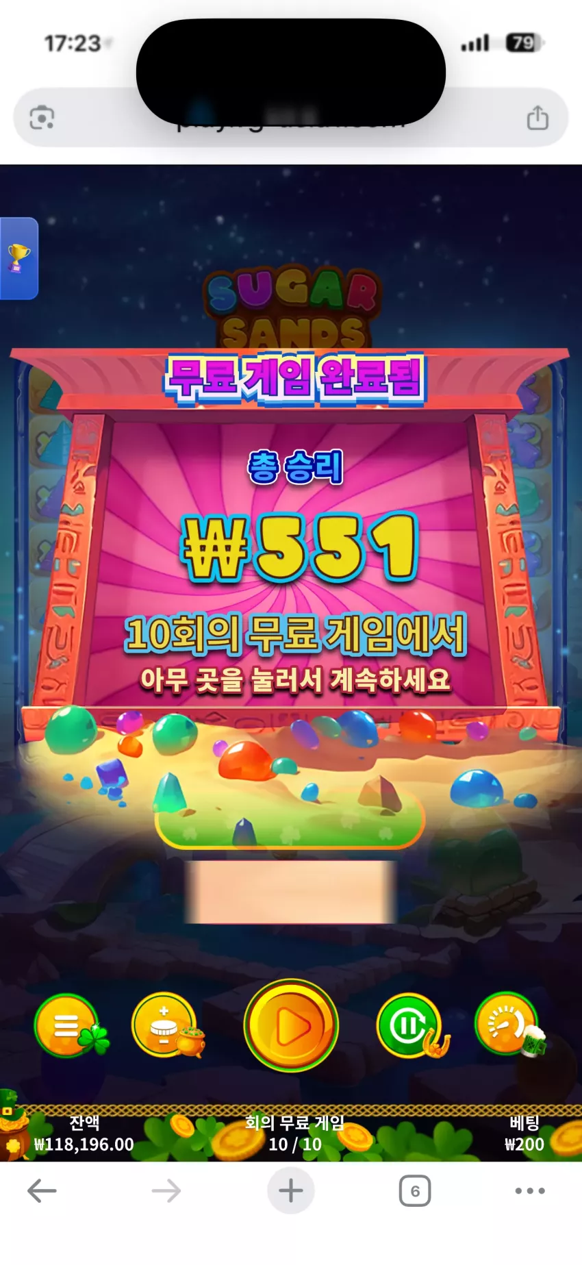 322a63e8ce5492477c049c3faf7cce7f_1773131760_5007.webp