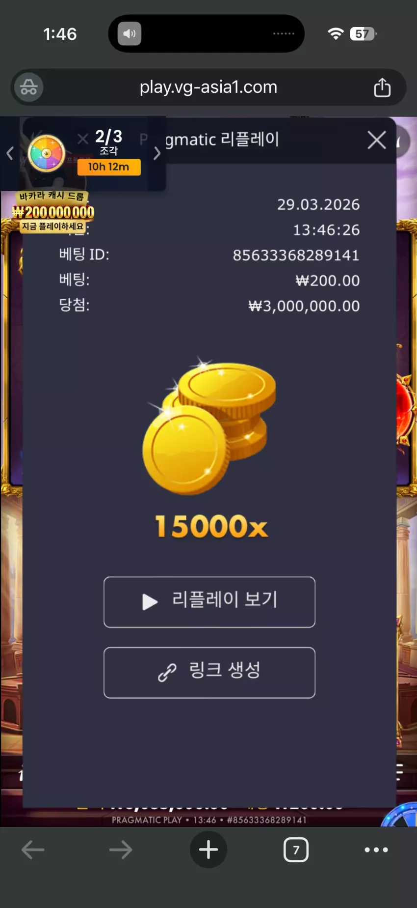 340bd9ac91d0e9b0e8f36f6299620b14_1774761649_5499.webp