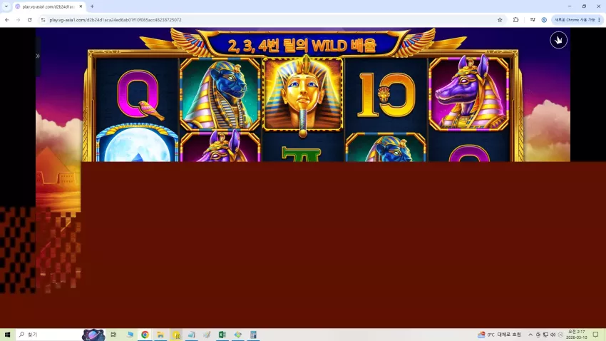 347c5bfff58c73d1c4b247d32e35cb06_1773094304_4061.webp