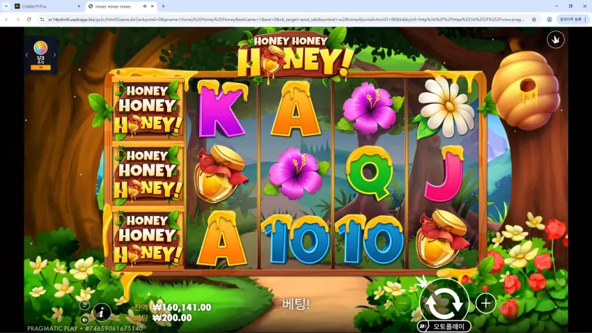 3637890e44aecf0f328be881d3d1e506_1773418209_0947.webp