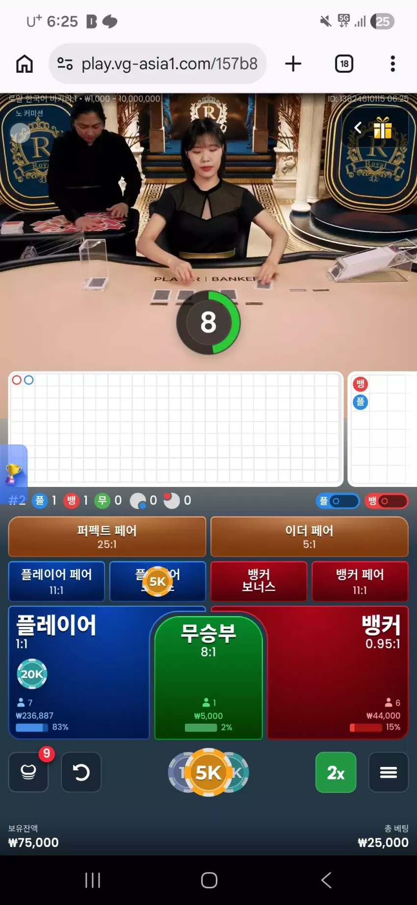 363e72317217fc120cc0996931a9b882_1774481463_0855.webp