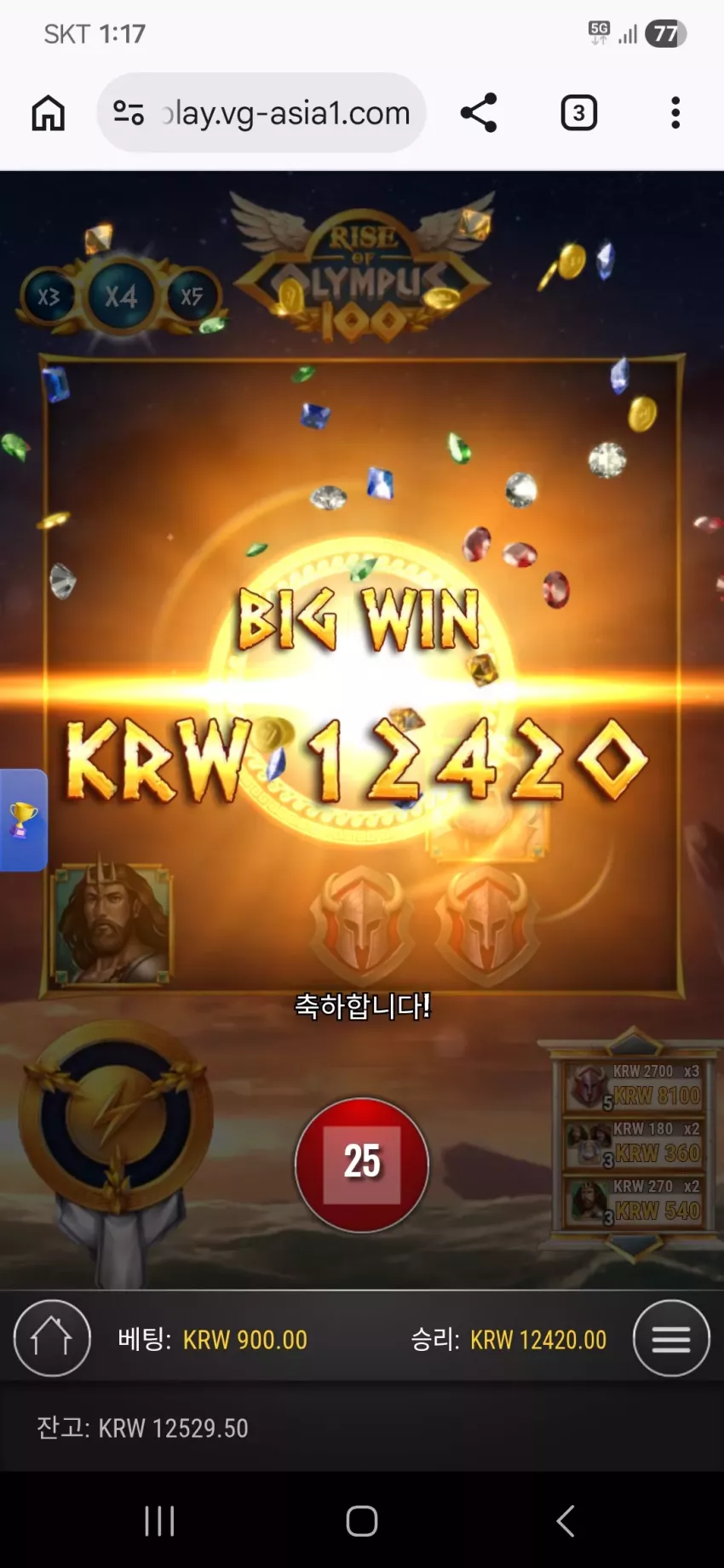 39f6ccda3a7258fbfdac5a2f2f101cac_1772641231_394.webp